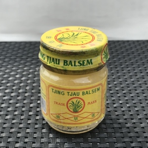 印尼原装青草牌青草油膏20克虫咬蚊叮皮肤正品止痒痛外用新日期