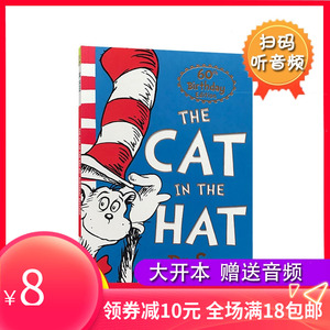 戴高帽的猫