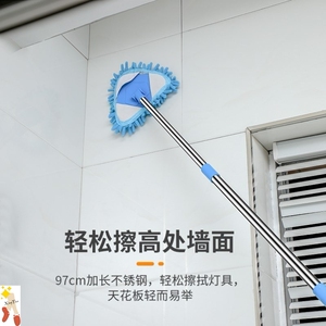 专用清洁刷可拆洗棚顶吊顶网红家务平拖布伸缩杆擦地伸缩三角拖把