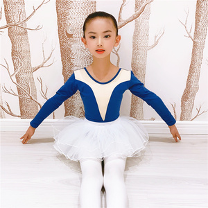 舞蹈练功服装女士儿童芭蕾形体中国舞弹力民族舞健身基本考级训练