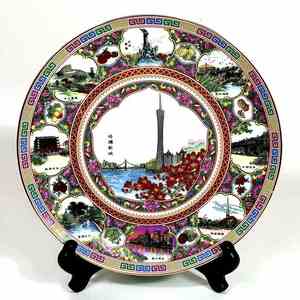 广府岭南文化 广州塔特色商务纪念礼品 水晶圆盘中国风摆件热卖