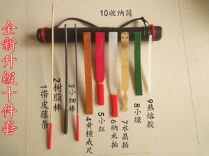 sp工具spank打屁股套餐一丈红带皮藤条板子收纳桶sm玩具热熔胶