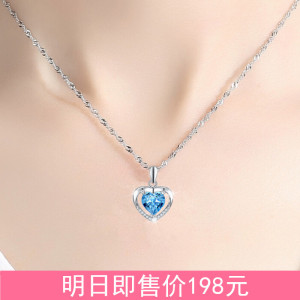 周大生官方正品银饰项链海洋之心吊坠锁骨链百搭日韩简约饰品气