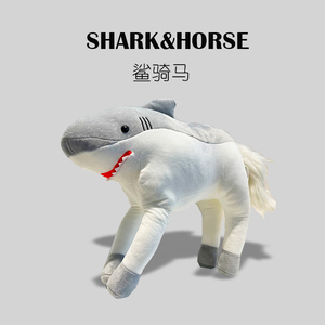 9020人付款淘宝稀奇古怪搞怪沙雕小玩意创意礼物鲨骑马
