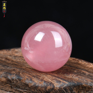 芙蓉晶手链马达加斯加