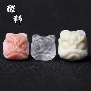 天然白水晶象牙果醒狮星月菩提文玩diy龙配珠 手链项链手工材料