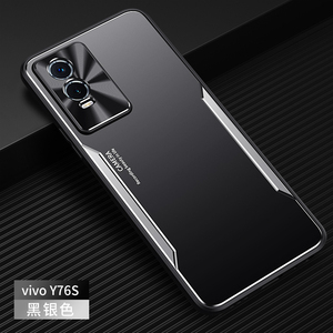 适用于vivo y76s手机壳金属背板刀锋战士y76s保护套男士硬壳全包防摔