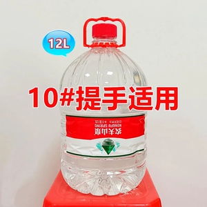 农夫山泉提手