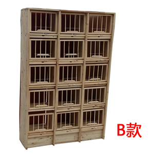 信鸽训放笼木质