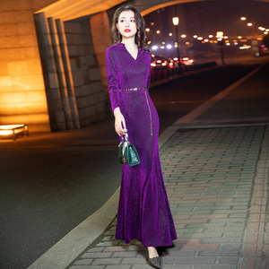 紫色高端晚礼服女2021新款爆款宴会气质名媛高贵高档高级感鱼尾裙