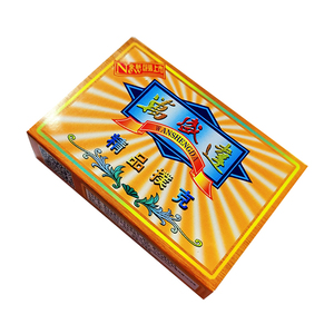 万盛达 n5001扑克牌 纸牌非魔术牌 每箱144付 万盛达棋牌加厚纸牌