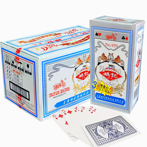 100副整箱正品姚记959扑克牌批纸牌万盛达创意游戏牌广东包邮
