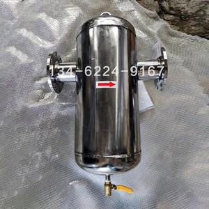 烘干机干燥机设备锅炉蒸汽压缩空气铸钢内螺纹汽水分离器