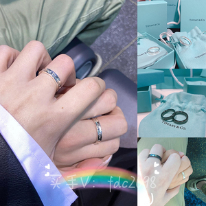 tiffany蒂芙尼戒指1837银 黑钛情侣对戒适用于情人节生日礼物指环