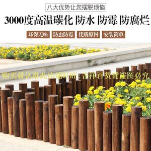 【花围栏档】花围栏档品牌,价格 - 阿里巴巴