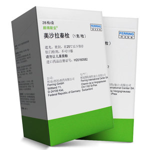 颇得斯安 美沙拉秦栓剂 1g*28粒/盒 直肠炎溃疡性结肠炎肛门栓剂非