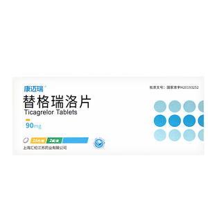 替格瑞洛