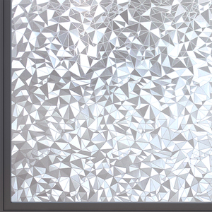2023新款窗花纸玻璃贴纸防走光卫生间窗户无胶静电磨砂玻璃贴膜