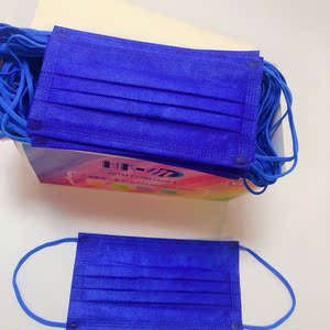 克莱因蓝口罩纯欲成人新款装饰一次性宝石宝深蓝色三层防护口罩潮