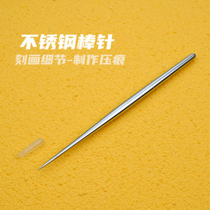 【刻刀形橡皮】刻刀形橡皮品牌,价格 - 阿里巴巴