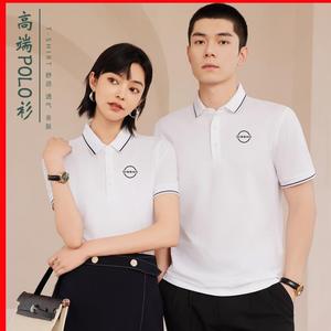 适用于尼桑汽车4s店工作服短袖polo衫定制东风日产工装t恤印LOGO