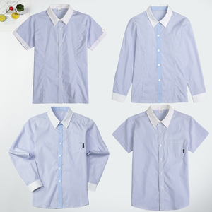中小学生校服衬衫长袖纯棉英伦风儿童女童男童蓝白条纹短袖衬衣夏
