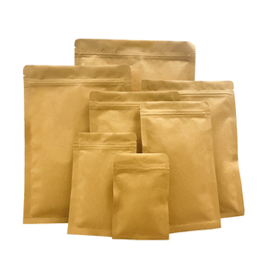 【一只彩印】茶饼包装袋坚果茶叶干果密封牛皮自封袋牛皮纸袋定制