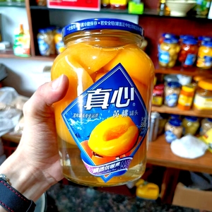 东北大连真心新鲜黄桃罐头玻璃瓶880g山楂罐头水果什锦罐头零食品