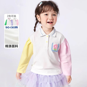 品牌女童长袖T恤2024新款儿童童装宝宝打底衫时尚拼接上衣polo领
