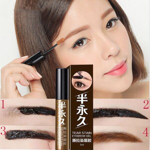 染眉膏半永久 7天不画眉撕拉染眉胶8ml防水防汗持久不脱色气垫眉