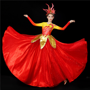 新款开场舞大摆裙现代大型歌伴舞大红色舞蹈服演出服表演服女长裙