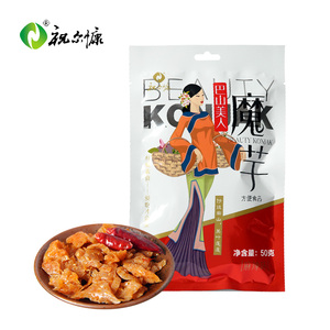 美人芋魔芋陕西特产手工魔芋丝麻辣零食辣的东西 香辣祝尔慷魔宇