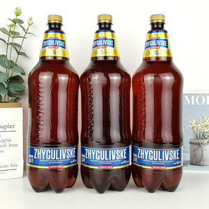 2000毫升俄罗斯进口乌克兰产奥伯龙牌淡爽型啤酒爽口黄啤