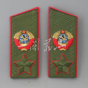 甯盛堂^二战武装部俄国元帅苏联肩章商业版1941