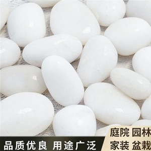 007人付款淘宝镜面金属座椅子不锈钢水滴鹅卵石头雕塑酒店商场室内