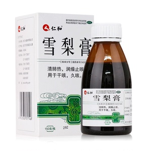 包邮】仁和雪梨膏150g润肺止咳生津利咽阴虚肺热咳嗽咽干干咳久咳