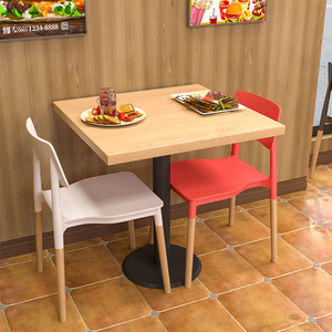 炸鸡汉堡店桌椅组合小吃商用餐厅桌子麻辣烫奶茶店肯德基同款椅子