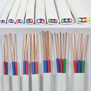 国标铜芯硬电线1 1.5 2.5 4 6平方双芯铜线bvvb护套线三芯32芯 bv