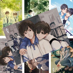 某某海报江添盛望动漫周边同款房间卧室宿舍超大高清墙纸墙贴壁纸