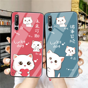 华为荣耀magic2手机壳钢化玻璃全包防摔保护套tny-al00超薄网红honor