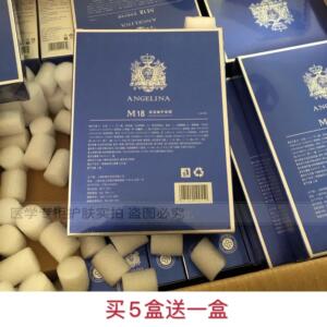 安捷莉娜面膜m18