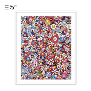 三为 村上隆骷髅头太阳花系列限300版亲笔签名版画53*68.9cm保真