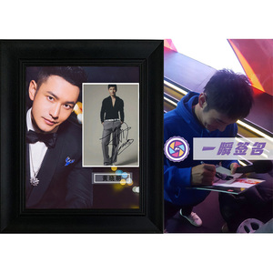 【黄晓明签名】黄晓明签名品牌,价格 - 阿里巴巴