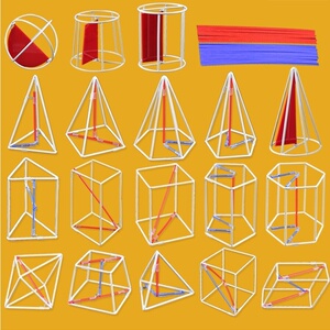 200人付款淘宝正方体长方体框架模型小学数学教具组装立方体几何模型