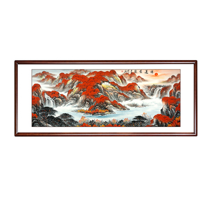 承颜李嘉诚同款山水画旭日东升客厅办公室定制挂画国画鸿运当头纯