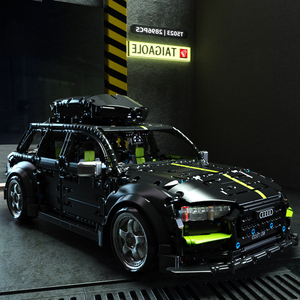 乐高奥迪rs6积木跑车模型泰高乐机械组高难度拼装益智玩具男孩