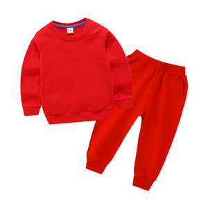 男童红色卫衣套装纯棉儿童本命年生日衣服长袖两件套女童秋装薄款