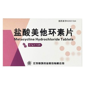 江苏联环 盐酸美他环素片0.
