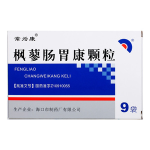 常为康 枫蓼肠胃康颗粒 8g*9袋冲剂腹泻发热恶寒恶心急性胃肠炎慢性