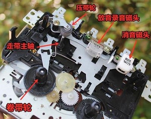 【怀旧】老式磁带录音机机芯播放器放音机收音机芯diy改装配件